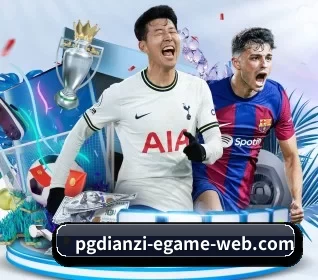 五个功能入口,赛程查询路径更短 - 多运动项目内容板块(pgdianzi)